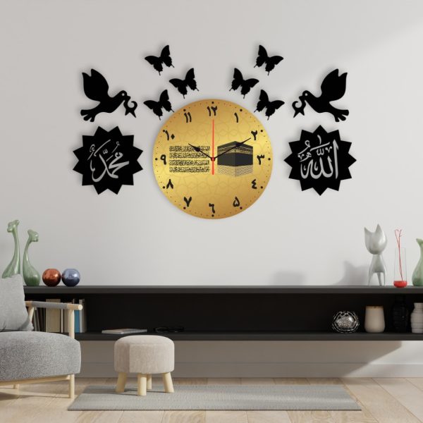 Allah Muhammad With Butterflies Dial Electric Wall Clock /decorative Unique Wall Décor Clock For Home Decor Living Room And Offices.