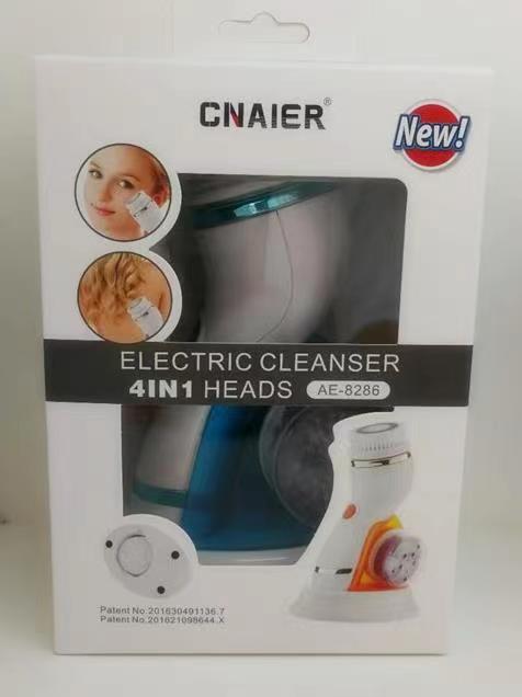 Cnaier 4 In 1 Electric Cleanser | Facial Cleansing Brush & Massager – Face Brush Set | Electric Rotating Face Scrubber For Deep Cleaning, Exfoliating, Blackhead Removing Ae-8286.