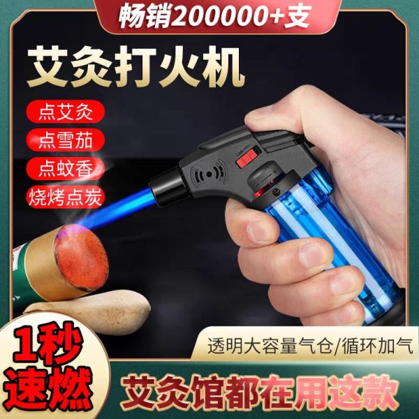 Refillable Torch Cigar Lighter | Best Quality Cigar Lighter | Hard Plastic Lighter ( Random Color ) ( Without Box )